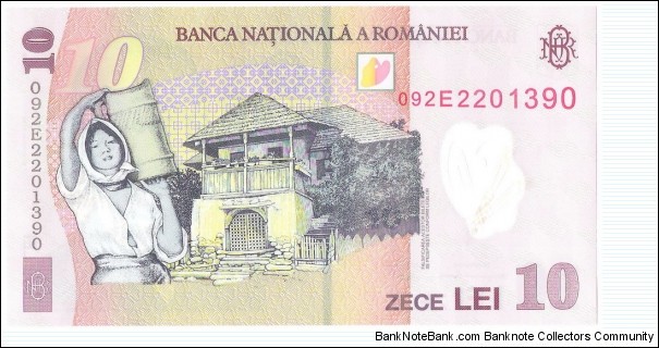 Banknote from Romania year 2008