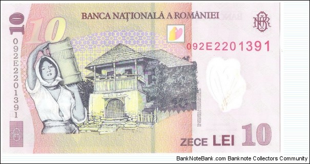 Banknote from Romania year 2008