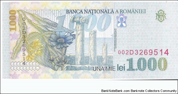 Banknote from Romania year 1998