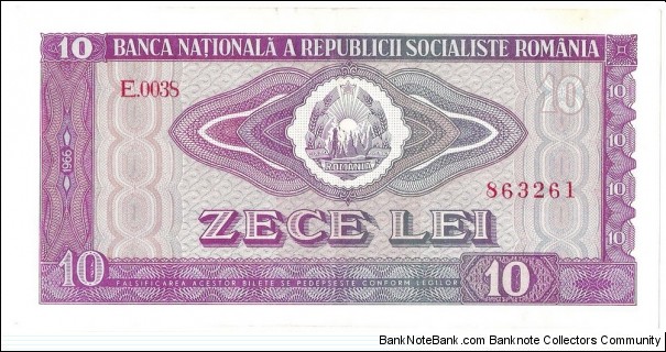 Banknote from Romania year 1966