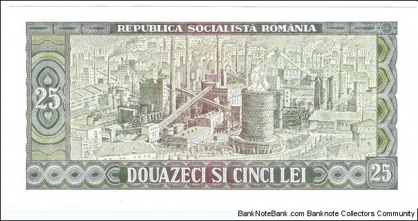 Banknote from Romania year 1966