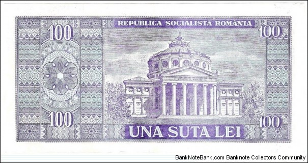 Banknote from Romania year 1966