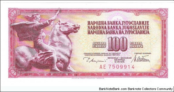 100 Dinara(1978) Banknote