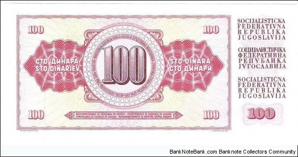 Banknote from Yugoslavia year 1978