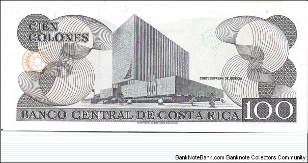 Banknote from Costa Rica year 1993