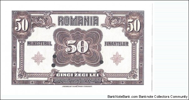 Banknote from Romania year 1920