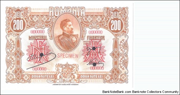 200 Lei(Reproduction) Banknote