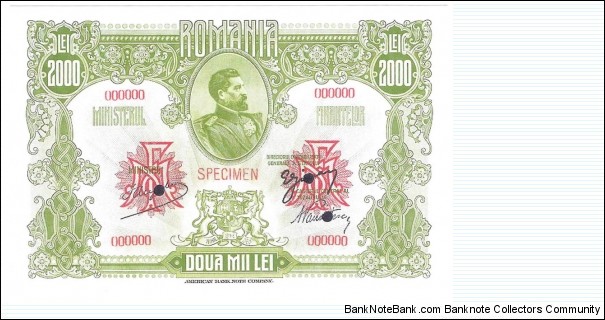 2000 Lei(Reproduction) Banknote