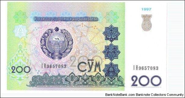 200 Som Banknote