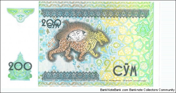 Banknote from Uzbekistan year 1997