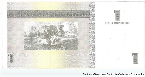 Banknote from Cuba year 2006