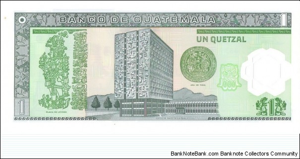 Banknote from Guatemala year 2008