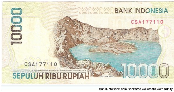 Banknote from Indonesia year 1998