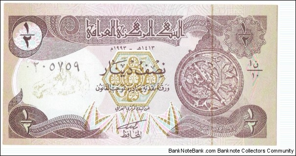 1/2 Dinar(1993) Banknote