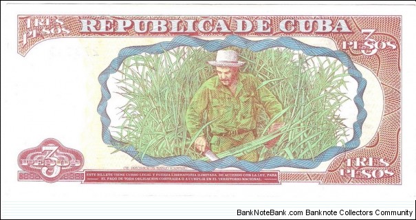 Banknote from Cuba year 1995