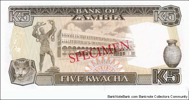 Banknote from Zambia year 1989