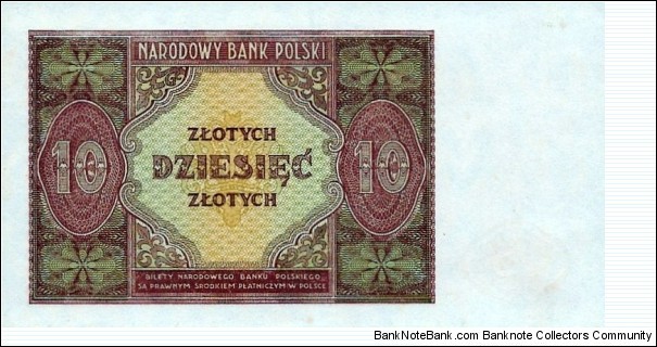 Banknote from Poland year 1946