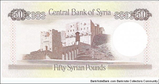 Banknote from Syria year 1991