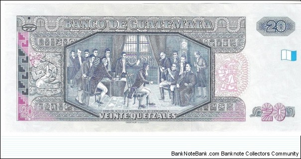 Banknote from Guatemala year 2008