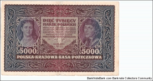 5000 Marek(1920) Banknote