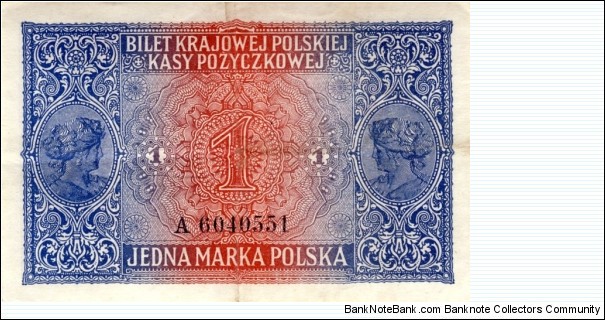 Banknote from Poland year 1916