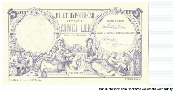 5 Lei(Bilet Hypothecar 1877/Reproduction) Banknote