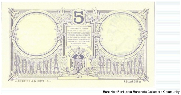 Banknote from Romania year 1877