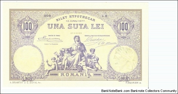 100 Lei(Bilet Hypothecar 1877/Reproduction)  Banknote