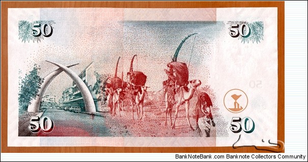 Banknote from Kenya year 2010