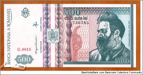 Romania | 
500 Lei, 1992 | 

Obverse: Portrait of the Romanian sculptor Constantin Brâncuși (1876-1957), The sculpture 