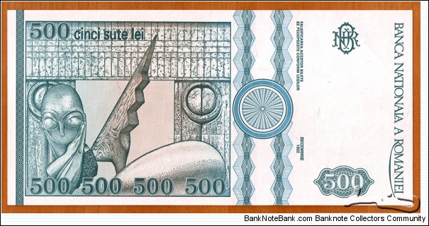 Banknote from Romania year 1992