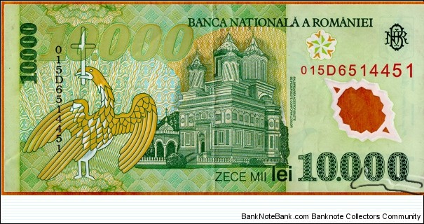 Banknote from Romania year 2001