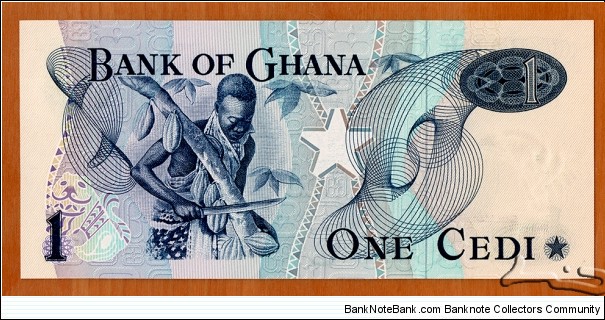 Banknote from Ghana year 1976