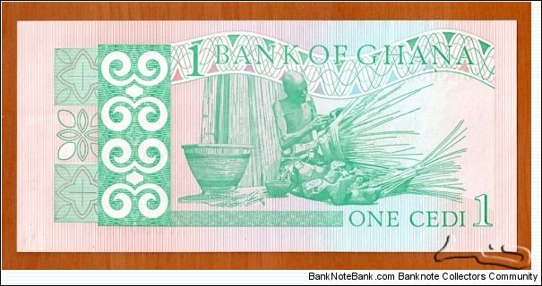 Banknote from Ghana year 1979