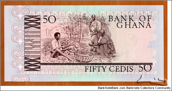 Banknote from Ghana year 1980