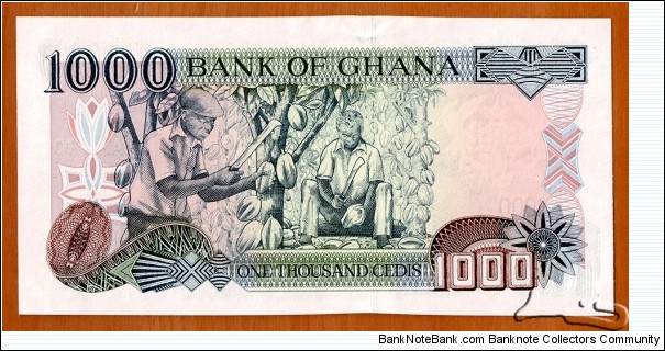 Banknote from Ghana year 2003