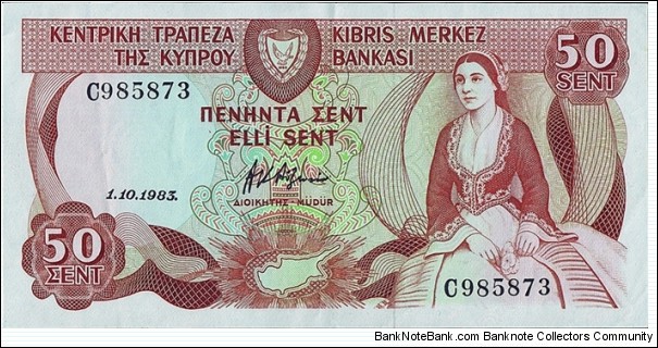Cyprus 1983 50 Cents. Banknote