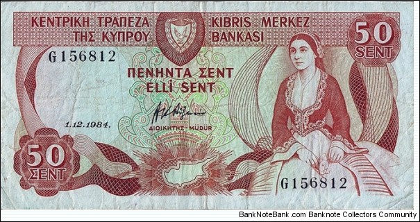Cyprus 1984 50 Cents. Banknote