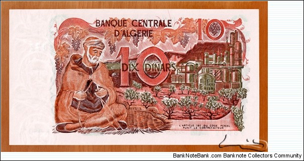 Banknote from Algeria year 1970