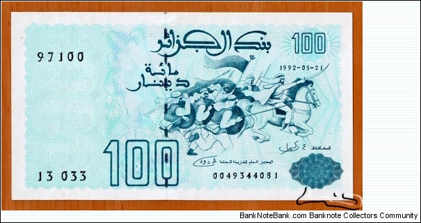 Algeria | 
100 Dinars, 1996 | 

Obverse: Army charging | 
Reverse: Horseriders, and Ancient galley | 
Watermark: Ornaments | Banknote