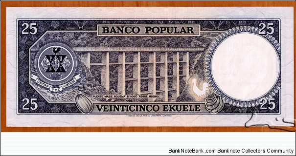 Banknote from Equatorial Guinea year 1975