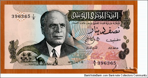 Tunisia | 
½ Dinars, 1973 | 

Obverse: Coexistence of traditional and modern agriculture, and President Habib Ben Ali Bourguiba | 
Reverse: Rich and diverse agricultural produce, Lambs, and Sailing boat in lake | 
Watermark: Portrait of President Habib Bourguiba | Banknote