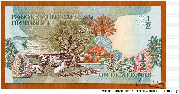 Banknote from Tunisia year 1973