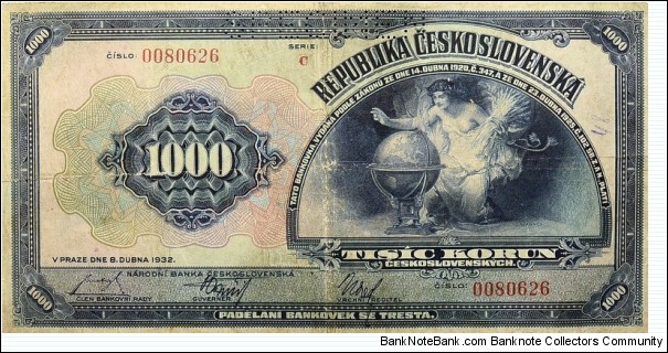 Banknote from Czech Republic year 1932