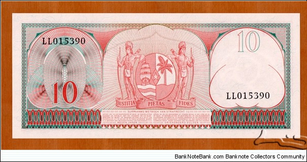 Banknote from Suriname year 1963