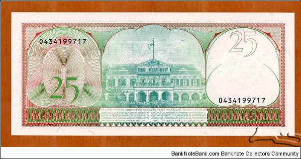 Banknote from Suriname year 1985