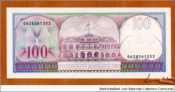 Banknote from Suriname year 1985