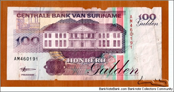 Suriname | 
100 Gulden, 1998 | 

Obverse: Factory, and Building of the Central Bank | 
Reverse: Strip mining, Red-billed white-throated Toucan, and Coat of Arms | 
Watermark: Red-billed white-throated Toucan | Banknote