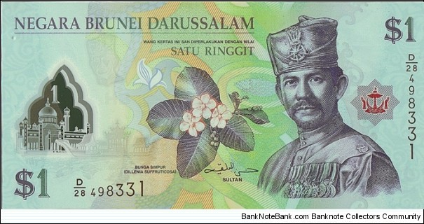 Brunei 2013 1 Dollar. Banknote