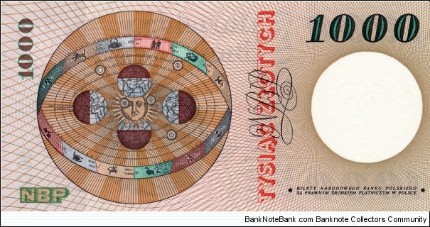 Banknote from Poland year 1965
